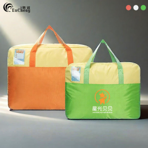 EnCheng | Customizable Large Capacity Cute Bedding & Clothing Storage Bag