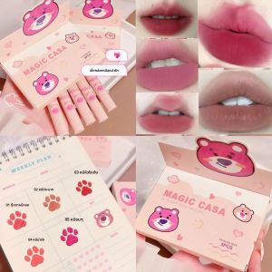 MAGIC CASA Naughty Bear 5 ชิ้น/เซ็ต Matte Lipgloss สีชมพูสีน้ําตาล Shades Lip Glaze Velvet Non-stick Cup Liquid ลิปสติก Lip Makeup Kit