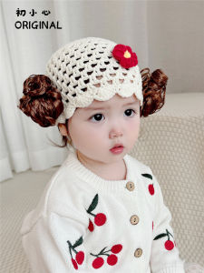 Korean Style Baby Hat: A Guide to Infant Knitted Caps & Hollow Design Cotton Yarn