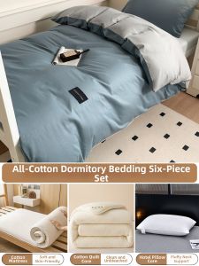 NONGNONGAI | Full Cotton Bedding 6-Piece Set