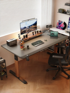 MUYISHENG | Electric Adjustable Desk