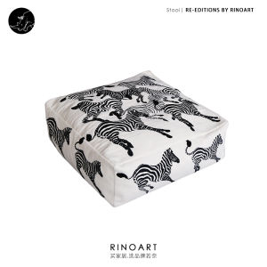Rinoart | Washable Embroidered Green Zebra Moroccan Style Pouf