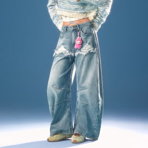 Chuu | Torn & Letter Lace Tie Flared Jeans