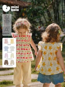 MINI BALA | Mosquito Repellent Light Sweet Childrens Shirt Pants