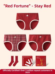 AIMO | Antibacterial Cotton Red Underwear
