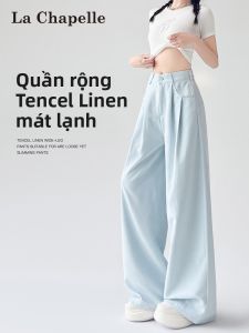 La Chapelle | Icy Silk Thin High Waist Drape Pleated Wide Leg Pants