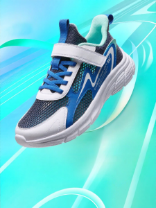 361° | Breathable Children Sports Shoes