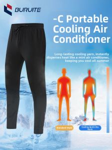 BURUITE | Cool and Quick Dry Mens Sport Long Pants