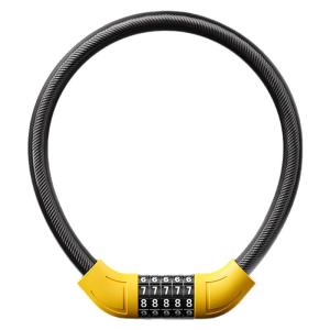 XunTing | Theft-proof U-Shaped Password Lock Universal Bike Lock