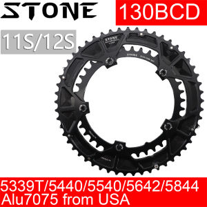 Stone 130bcd Double Bike Chainring Round for Shimano Road Bicycle for Sram 11 12 Speed for Brompton 3sixty Folding Bike 58-44t 56-42t 55-40t 54-40t 53-39t 12s