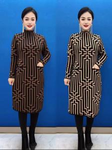 Spring & Fall Knitting Dress Plus Size Fashion Long Skirt Loose Elastic High-End Womens Waist K-style Elegant Bottoming Skirt