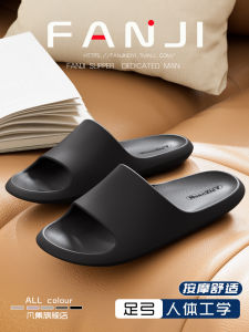 Luxurious Mens Massage Slippers Comfortable Indoor Home Use Anti-Slip Slip-On Summer Sandals for Men And Women