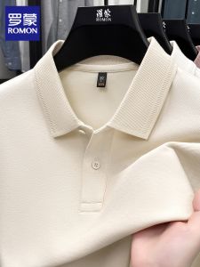 ROMON | Turn-down Collar Pure Color Business Casual Cotton Polo Shirt