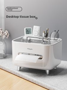 Hayan | Elegant Luxury Creative Tissue Box Holder