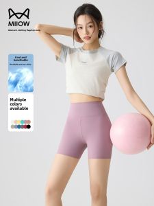miiow | High-Waist Ice-Silk Yoga Bottoms Cat-Woman Summer New Style Three-Quarter Sharkskin Pants Tummy Control Butt-Lifting Safety Shorts