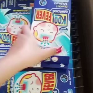 ยกกล่อง 6 ชิ้น คูลฟีเวอร์ Kool Fever แผ่นเจลลดไข้ ❤️สำหรับเด็กเล็ก / เด็กโต / ผู้ใหญ่ (1 กล่อง = 6 แผ่น)❤️