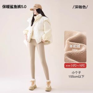 Ankela Thickened Fleece Womens Yoga Pants High Waist Long Trousers Shark Design Autumn Winter Warm Base Layer Pants