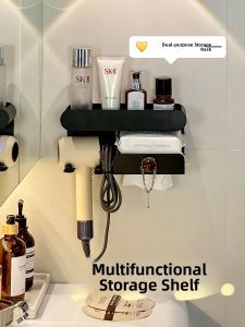 Bathroom Wall-Mounted Hair Dryer Holder No-Drilling Iron Storage Rack Organizer for Toiletries Iron Material Fixed Design