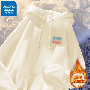 Jeanswest Fleece Lined White Hoodie Womens Thin Loose Fit Autumn Winter Jacket Street Style Cartoon Print Long Sleeve