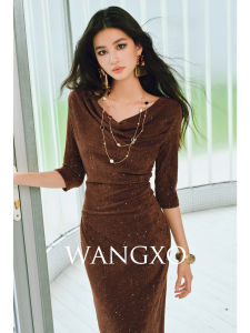 WANGXO | Áo Blouse Trễ Vai Có Nếp Nhăn kèm Chân Váy Cắt Xẻ