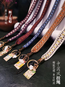 สร้อยคอโทรศัพท์มือถือปักลายทอพร้อมหัวเข็มขัดกุญแจ จี้ บัตรประจำตัว แฟลชไดรฟ์ ไม่ทำให้คอเจ็บ สินค้าอิเล็กทรอนิกส์