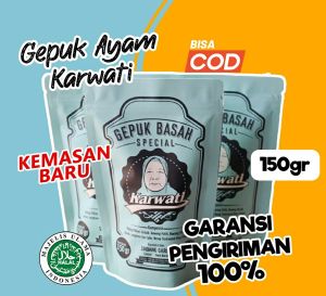 gepuk ayam karwati spesial kemasan pouch 150gr tahan s.d 3 bulan