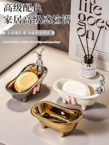 Hộp Đựng Xà Phòng Gốm Sáng Tạo Để Treo Tường Phòng Tắm Hộp Đựng Xà Phòng Dùng Trong Gia Đình Hộp Đựng Xà Phòng Chống Thấm Nước