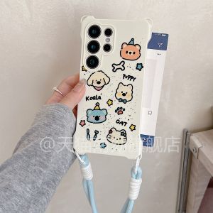 Samsung S25 Ultra Edge Protective Case with Four Corner Hanging Hole Anti-Fall Soft Shell Blue Hanging Rope Cute Korean Style