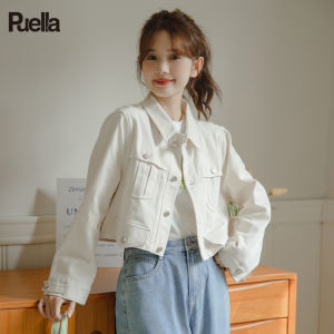 puella | Áo Khoác Jeans Ngắn Thời Trang Và Đa Dụng Mùa Xuân