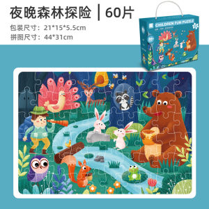 Portable Large Piece Puzzle Toy Educational Early Learning Brain Teaser for Boys And Girls Aged 3 to 6 Animal Theme