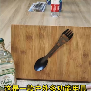 Sendok Garpu Multifungsi 10-in-1 untuk Outdoor Spork Camping dengan Pembuka Botol & Kaleng Alat Survival Praktis