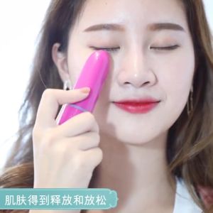 [HCM](Tặng 1 Móc Khoá Ngộ Nghĩnh) Máy Massage mắt mini cầm tay 208 - Electric Mini Vibrations Pouch Eye Massage Pen (Bút Massage mini cầm tay máy mát xa mắt mini)