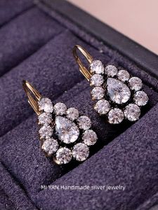 Elegant Vintage Diamond Embedded Earrings Womens Fashion Jewelry Simple Versatile Silver Studs Fresh out Original Design