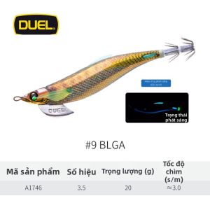 Duel | Mồi Cá Biển Hình Mực Phát Sáng trong Đêm