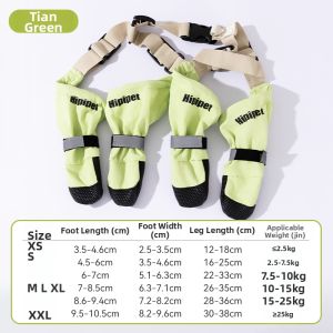 hipidog | Soft Anti-slip Four Seasons Dog Shoes
