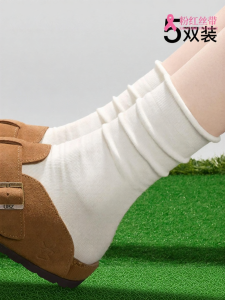 Secret World | Antibacterial Odor Resistant 100% Xinjiang Cotton Summer Women Socks