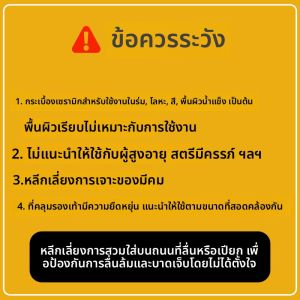 ถุงกันฝนแบบหนาทนทานต่อการสึกหรอสำหรับผู้หญิง ถุงกันฝนแบบพกพาสำหรับกลางแจ้ง ถุงกันฝนสำหรับชายหาด ถุงกันฝนแบบสวมใส่สบายสำหรับผู้ชาย