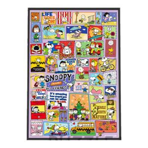 MAODETIANKONGZHICHENG | Educational Stress-relieving Puzzle 1000pcs