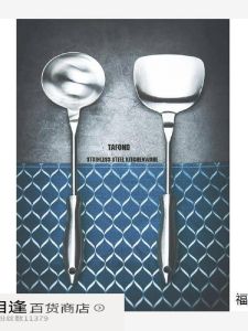 Thickened 304 Stainless Steel Long Handled Kitchen Spatula And Soup Spoon Cooking Utensils Set Anti-Scalding for Cooking