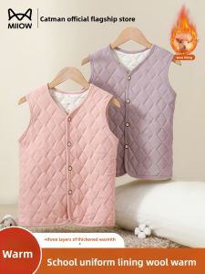 MiiOW | Thickened Fleece Childrens Vest Inner Wear For Boys And Girls Warm Autumn Winter Thermal Underwear School Uniform Essential