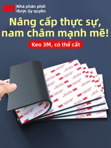 3M | Strong Magnetic Flexible Magnetic Sheets Circular