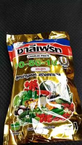 ชาลีเฟรท 10-50-10 ขนาด 1 กิโลกรัม ปุ๋ยเกล็ด สูตรบำรุงดอก ขยายขนาดผล ขั้วเหนียว ลดการหลุดร่วง เร่งราก สะสมอาหาร ใช้ในพืชผัก ผลไม้ทุกชนิด ปุ๋ยเกล็ด 10 50 10 - Lazada
