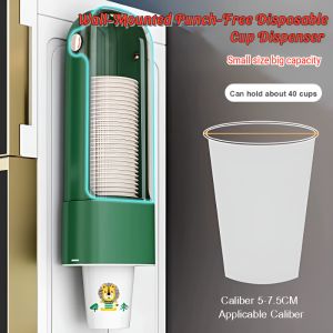 Wall-Mounted Cup Holder Punch-Free Disposable Cup Dispenser Dust-Proof Cup Storage Rack