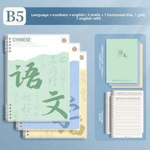 MONLEYTA | High School Student Efficient Correction Notebook Interactive Loose Leaf Design For Math Physics English Subject Correction
