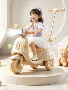 YIHECHUYAO | Xe Đạp Ba Bánh Điện Đa Năng