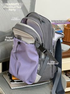 KDMILD | Trendy Large Capacity Backpack for Men and Women