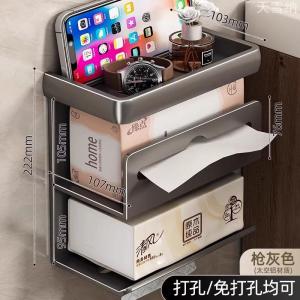 ตู้สำหรับเก็บกระดาษชำระติดผนังแบบติดผนัง ชั้นวางกระดาษชำระ ตู้สำหรับเก็บกระดาษที่ไม่ต้องเจาะรู ตู้สำหรับเก็บกระดาษเช็ดหน้า