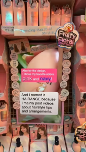 Hairnage Smooth Hair Milk: Produk Perawatan Rambut Alami