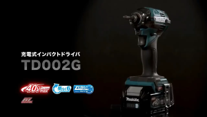 [100% Authentic] MAKlTA TD002G Rechargeable Impact Screwdriver 18V Brushless High Torque Screwdriver Household screwdriver power tool