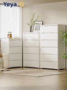 YEYA | Multi-layer Drawer-style Narrow Space Thick Plastic Storage Cabinet for Children